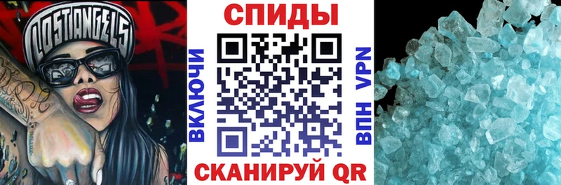 АМФЕТАМИН VHQ Дрезна