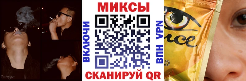 БУТИРАТ 1.4BDO  blacksprut зеркало  Дрезна  наркота 