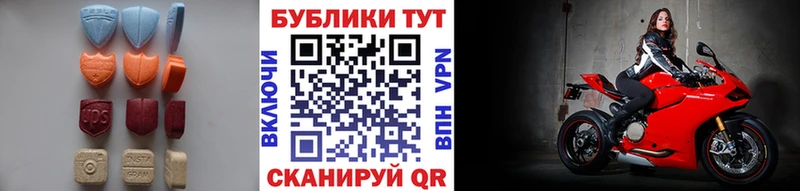 ЭКСТАЗИ Cube Дрезна
