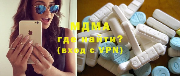 mdpv Алзамай