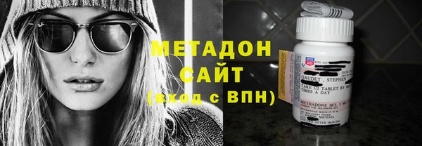 mdpv Алзамай