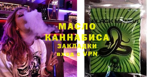 соль ск Пересвет