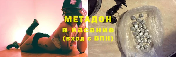прущая мука Алексин