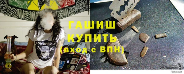 mdpv Алзамай
