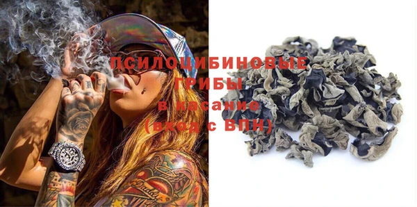дистиллят марихуана Болхов