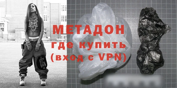 соль ск Пересвет