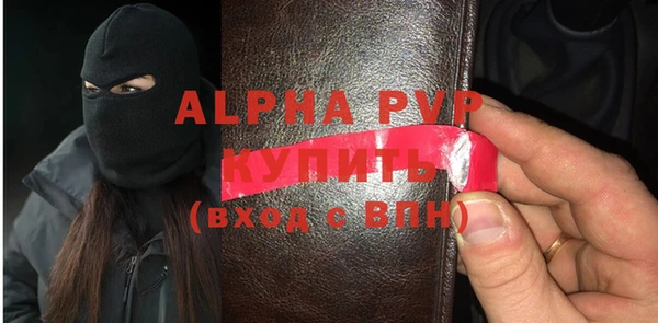 mdpv Алзамай
