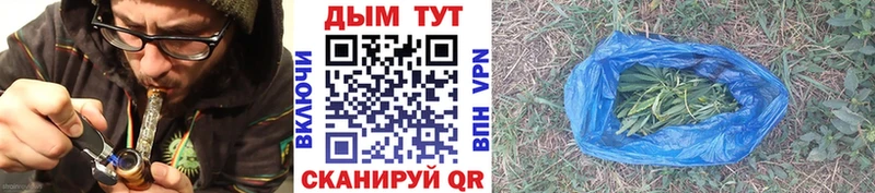 купить наркотик OMG ONION Марихуана ГИДРОПОН Дрезна